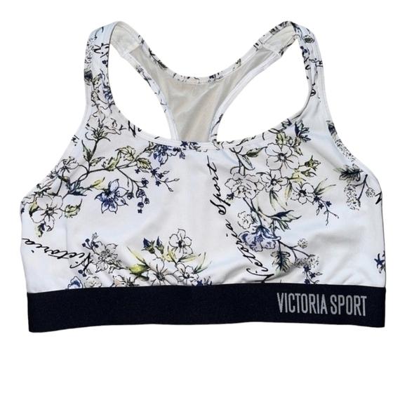 Victoria's Secret Other - Victoria’s Secret White Foliage Floral Sport Bra